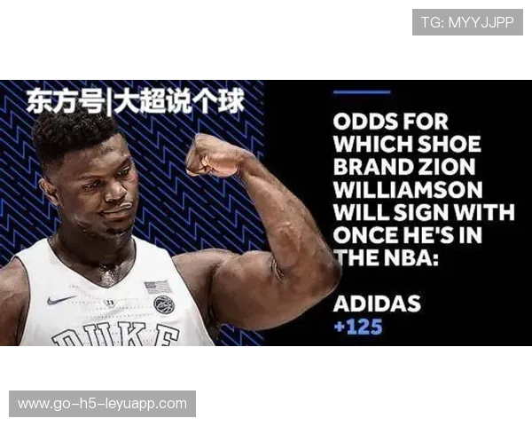 NBA球队选秀策略解析：谁是最被低估的天才？