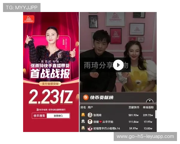 网球赛事短视频直播带货模式成为赛事收入新来源