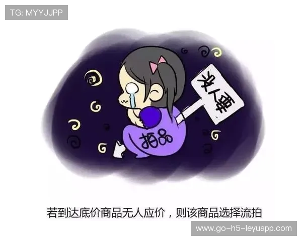 荷兰只需一平即可晋级，心理战成关键因素