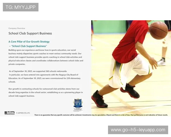 詹姆斯分享训练小窍门，被球迷疯学模仿