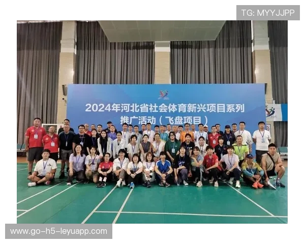 体育新闻中心服务本地体育创新项目推广落地，体育行业新闻