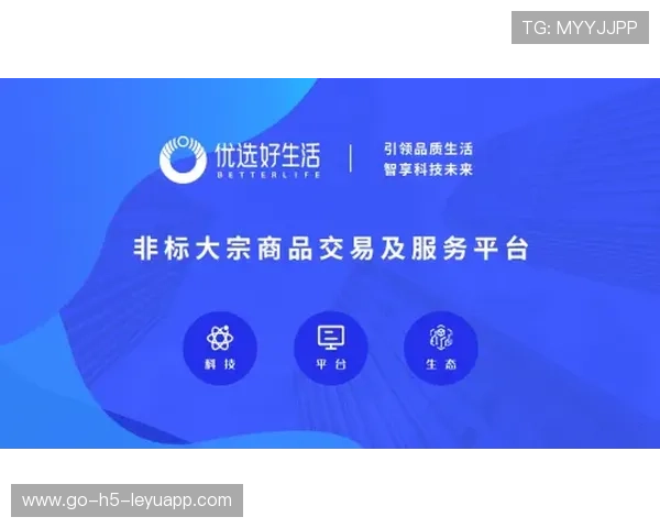 俱乐部整合青训资源创建“青少年运动+生活”融合生态链