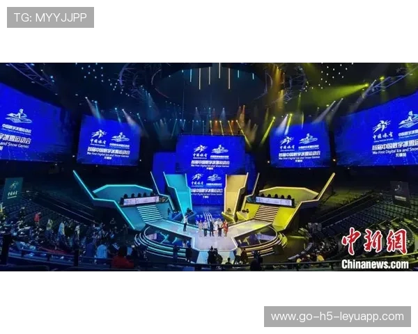 电竞数字藏品上线吸引年轻用户群体，电竞数娱中心