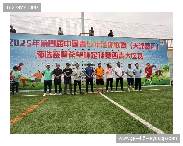 青训是否引导球员参与非对抗性技能挑战项目，青训球员定义