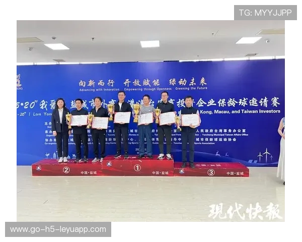 世界保龄球青年联赛赛事志愿者交流营第六季招生启动，保龄球国际赛事