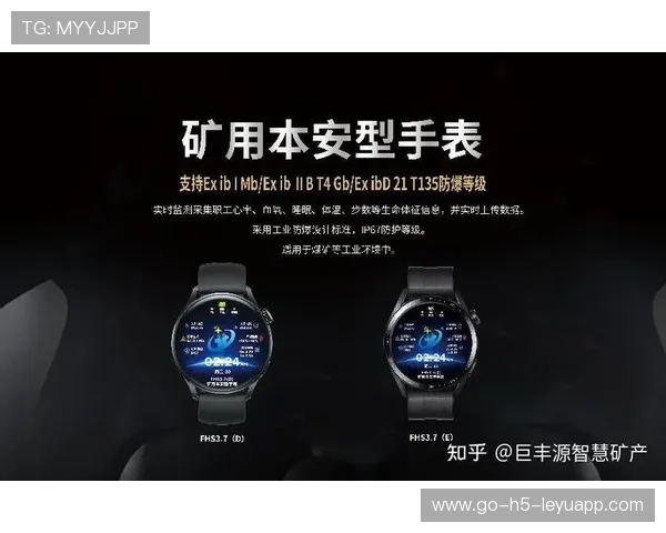 体育大数据:2026 年国人平均每日有效运动步数首次突破 8500 步。,中国人均锻炼时间 体育大数据:2026 年国人平均每日有效运动步数首次突破 8500 步。,中国人均锻炼时间