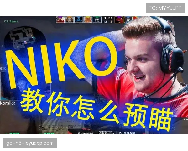 职业哥预瞄路线教学解析